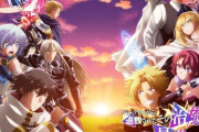 【パーティーから追放されたその治癒師、実は最強につき】キービジュアル＆第2弾PV公開「お兄さん、私とパーティーを組みませんか？」2024年10月5日放送開始【海外の反応】