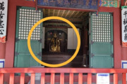 韓国人「『韓国は中国の属国』である証拠物がソウルのど真ん中に‥」→「すぐ破壊しろ」　韓国の反応