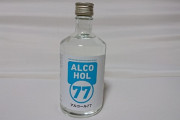 インドで酒代わりに消毒液をソーダで割って飲む人が続出、すでに10人が死亡