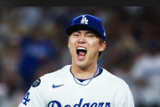 韓国人「山本、7イニング無失点1被安打9三振ピッチング」6回までノーヒット！