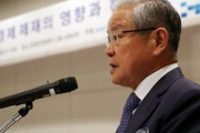 【日本輸出規制】韓経研「資源不足の韓国は、素材·部品の完璧な国産化は夢に過ぎない」「韓国は完全な素材の国産化は出来ない」　韓国の反応