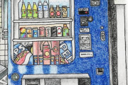 外国人「日本の自動販売機が最高すぎるのでスケッチしてみた！」