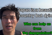 海外「きれい！」「食べ物おいしそう！」関東の地元エリアを紹介した中年男性Vlogに関心
