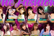 【海外の反応】韓国・水原市が市内での日本のアダルト女優フェスティバルの中止を要請　海外の反応「韓国でこれを計画することがおかしい、日本のポルノ産業は巨大だ」