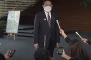 【韓国の反応】日本、「防衛増税」総選挙現実に？自民党政調会長「国民の信任を問うべき」…韓国の反応「日本国民はますます貧しくなって、日本は後進国になっていく。」