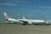 韓国・釜山の空港に台湾航空機が滑走路誤侵入であわや大事故...しかし批判の的は「空港側が悪い！」との反応が多数