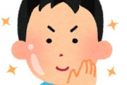 海外「美人すぎ！」日本のアレを美容に愛用する米大物美人女優に海外がびっくり仰天