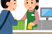 【海外】「日本のコンビニ最高！」日本のコンビニを満喫するとある外国人に海外から羨望の眼差し