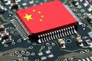 韓国紙「サムスン出身の役員、中国半導体に転職 ... システム半導体自立支援」韓国の反応