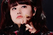 スタジオバージョンとライブバージョンで1番差が大きいBABYMETALの曲は？　【海外の反応】