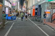 海外「これが大人の街なの？」「かわいい女性が沢山」ダークで楽しい大人の街『東京・歌舞伎町』の動画