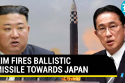 海外「大胆な…」日本のEEZ内にも落下…続く北朝鮮のミサイル報道