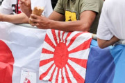 東京五輪に続き、パリ五輪でも旭日旗応援登場…ソ・ギョンドク教授、IOCに抗議＝韓国の反応