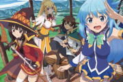 『この素晴らしい世界に祝福を』新作アニメ制作決定が海外でも報じられ 外国人大興奮！！
