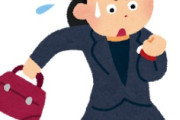 海外「さすが日本！」日本人ハーフ大臣の日本人らしい行動に海外が超感動