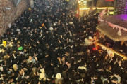韓国人「海外ネチズンも韓国人の民度の低さに言葉を失う‥」惨事直後『圧死ノーノー楽しく遊ぼう』クラブの電光掲示板に「悪魔も泣きそう」　韓国の反応