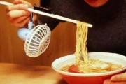 韓国人「全世界で最も多くの発明をした国ランキングを見てみよう」