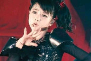 KpopボーイグループA.C.EのKang Yuchanがプロモ写真でBABYMETALのシャツを着てる　【海外の反応】