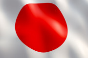 和製ラブロフ露・外相！？動画「グッバイ！国連！in 1933」「正義は常に勝利者の手の中にあるということ」「奇しくも、いまのどこかの国と似ている」海外の反応