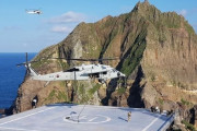 専門家「日韓独島紛争、米国の気流が変化したのはGSOMIA終了のせい」＝韓国の反応