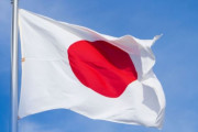 【韓国の反応】日本、海上監視用大型無人機の運用開始…中国船舶尖閣進入など対応。韓国の反応「韓国海域に入った瞬間撃墜する。/日本は海の中に跡形もなく消えろ。」
