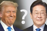 韓国人「米韓首脳の初通話が見送られた背景に関心集まる」外交的距離感へのさまざまな見方