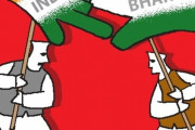 インド「国名をバーラトに変更するかも」→世界で物議を醸す