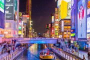「科学的に最も美しい世界の建築」 4位に日本のあの歴史的建造物が選ばれたぞ！！