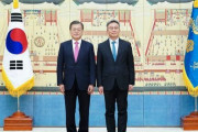 韓国人「文在寅が日本と裏取引？」韓国大統領府秘書官が極秘訪日、日本企業資産現金化時は保全提案　