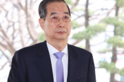 【速報】韓悳洙、弾劾棄却で大統領代行に復帰…裁判官の意見が割れる