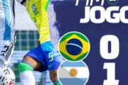 外国人「危機だ」王者ブラジル、パリ五輪出場逃す異常事態！アルゼンチンに敗れ20年ぶり予選敗退！ブラジル人から怒りの声！【海外の反応】