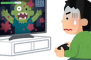 フォートナイト三昧？エプスタイン生存説のトホホな真相に海外仰天！（海外の反応）