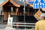 韓国紙「 "これ、日本式じゃないですか？" ... 8億ウォンをかけた橋の工事に "倭色" 問題」