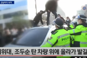 韓国で前科18犯の少女性暴行犯が釈放　「護送車を蹴る・上に乗る」など日本では考えられない抗議をする韓国人も