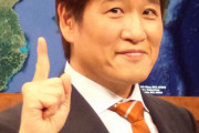 韓国人「日本の教師不足が深刻すぎるんだが…！」「遂に〇〇に授業を任せるようになったそうです」