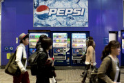 外国人による日本旅行の体験談「一番印象に残ったのは、パチンコをやっているお婆さんだ」「猫の店に一番驚いた」海外の反応