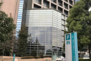 海外「日本の癌10年生存率は58.3%まで上昇しているようだ」→「日本人は病院に通う頻度が高いからかな」