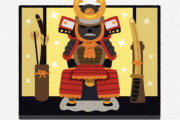 海外「めちゃくちゃカッコいい！！」1525年に作られた日本のとんでもない甲冑が話題に
