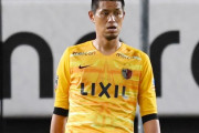 海外「尊敬！」日本人GKが1つのクラブで23年間プレーしたことに海外興味津々！（海外の反応）