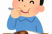 韓国、島根県庁の食堂が竹 島カレーを出したところ、たくさん日本に観光に行ってやったのにと言う