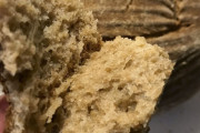 外国人「エジプトの4500年前のイースト菌からパンを作ってみたぜ！」