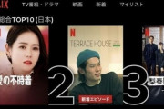 韓国人「今、日本では第4次韓流ブームらしいよwww」
