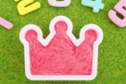 [韓国の反応]韓国は現状ならば世界で20番目にぐらいに住みやすい国でしょうか？「韓国ネット民」無条件に10番以内には入るだろうな