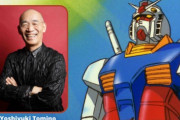 【機動戦士ガンダム】外国人「富野由悠季の描く物語はなぜこうも素晴らしいのか」