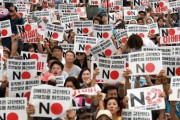 韓国人「日本人は本当に面の皮が厚い」日本政府が韓国で広がる「反日」に憂慮！韓国側に「適切な対応」を求める　韓国の反応