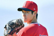 海外「大谷翔平は世界中から愛されている！」有名スポーツ選手もこぞってツイートしちゃうんだｗｗｗ