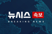 韓国人「李大統領、選挙管理委員会の不正を『必要なら全て捜査』と発言」→「お前が先に捜査を受けろ」