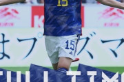 韓国メディア：日本代表がアメリカに完勝、列島大興奮…ドイツ－スペインは緊張しなければならない