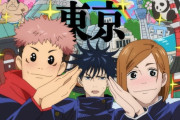 海外の反応【呪術廻戦】第3話 野薔薇ちゃん登場回！ラストのクリフハンガーに驚いた…