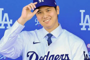 【海外の反応】大谷翔平さん、球場内でファンの前をラフな姿で通り過ぎる「彼はそこで生活している」